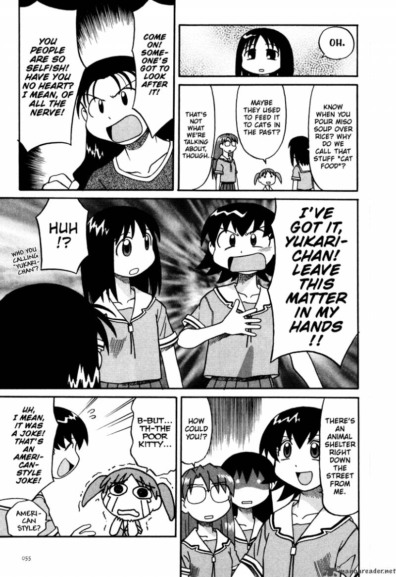 Azumanga Daioh 1 56