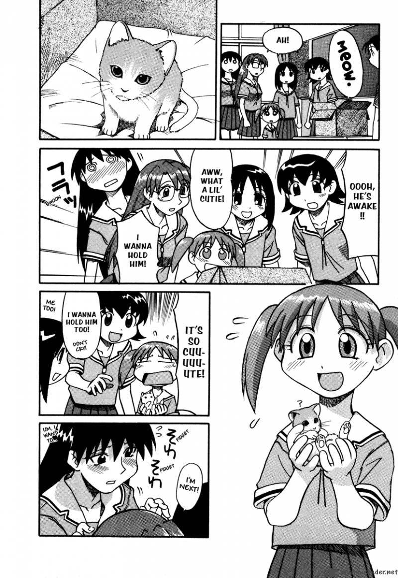 Azumanga Daioh 1 57