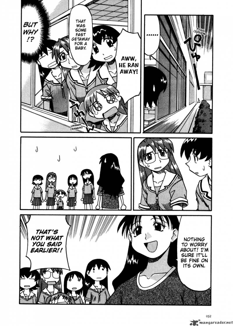 Azumanga Daioh 1 59