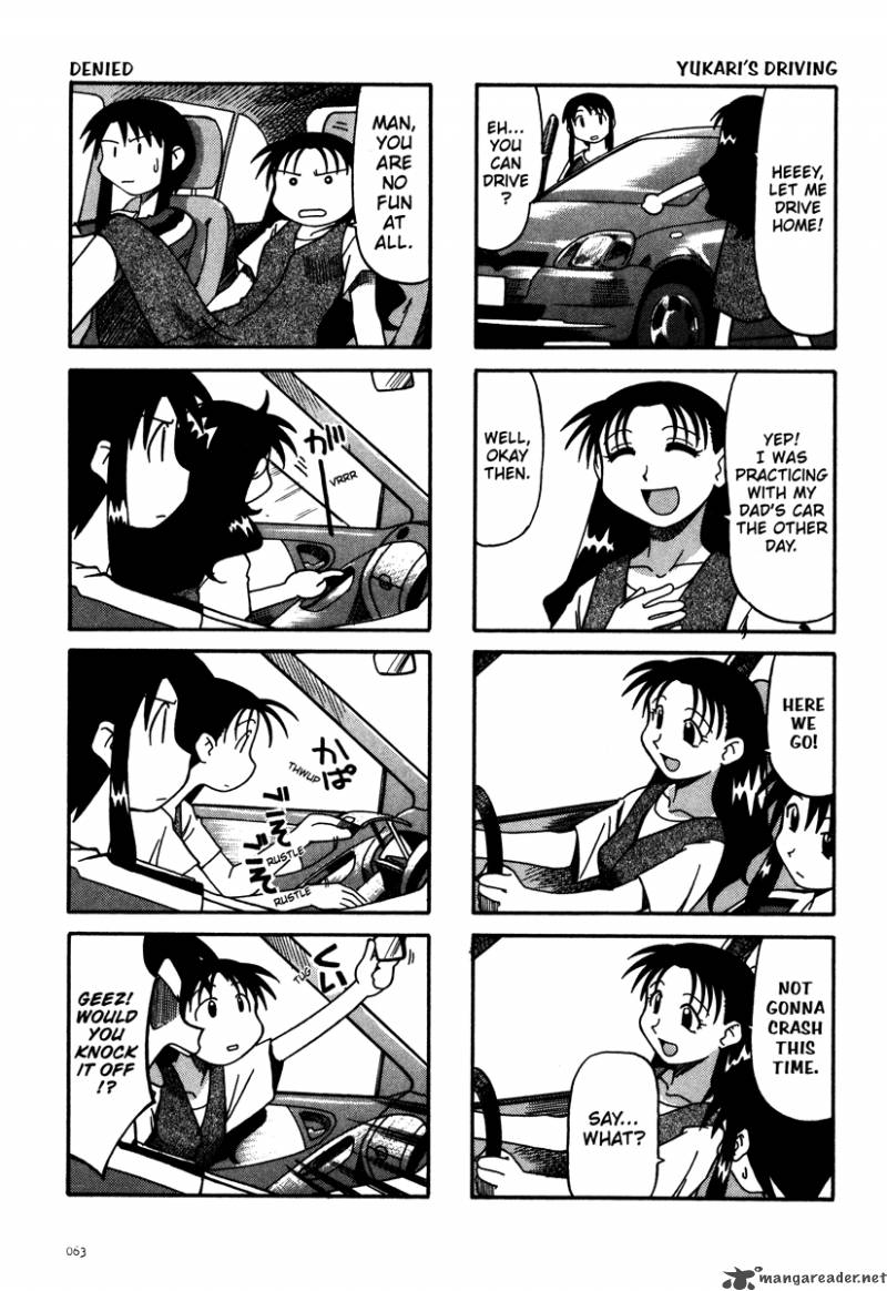 Azumanga Daioh 1 64