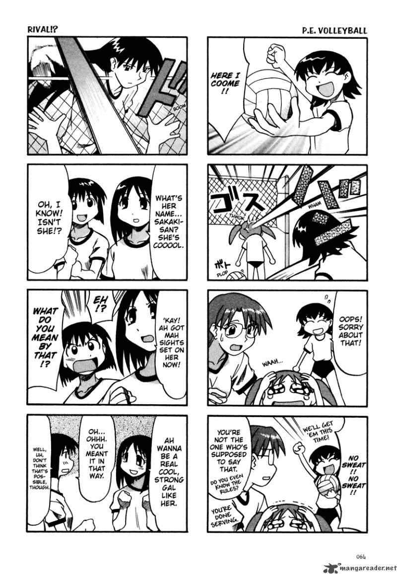 Azumanga Daioh 1 65