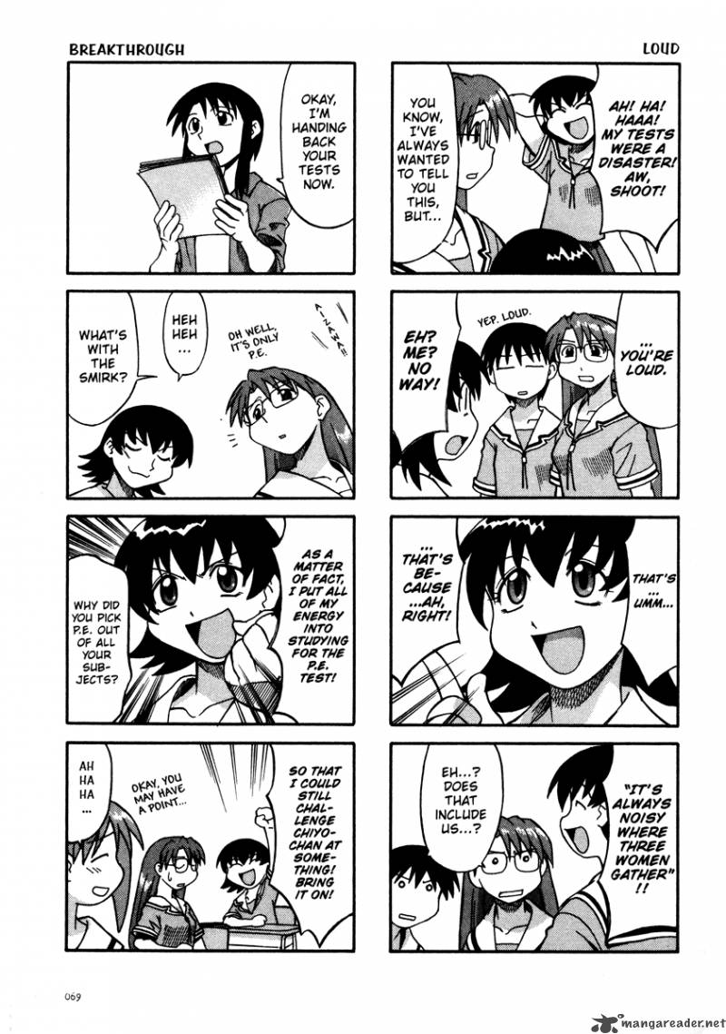 Azumanga Daioh 1 70