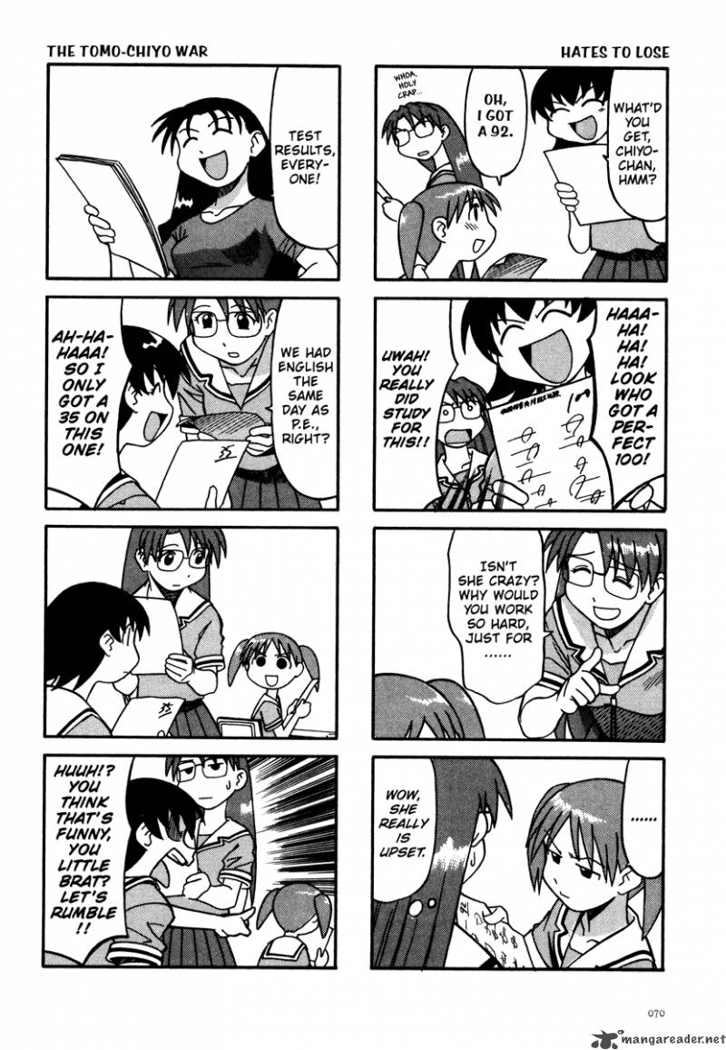 Azumanga Daioh 1 71