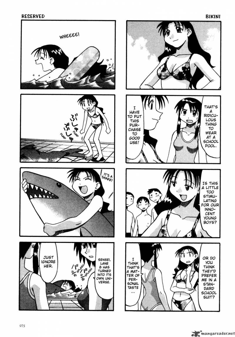 Azumanga Daioh 1 76