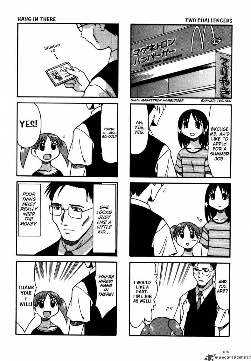 Azumanga Daioh 1 77