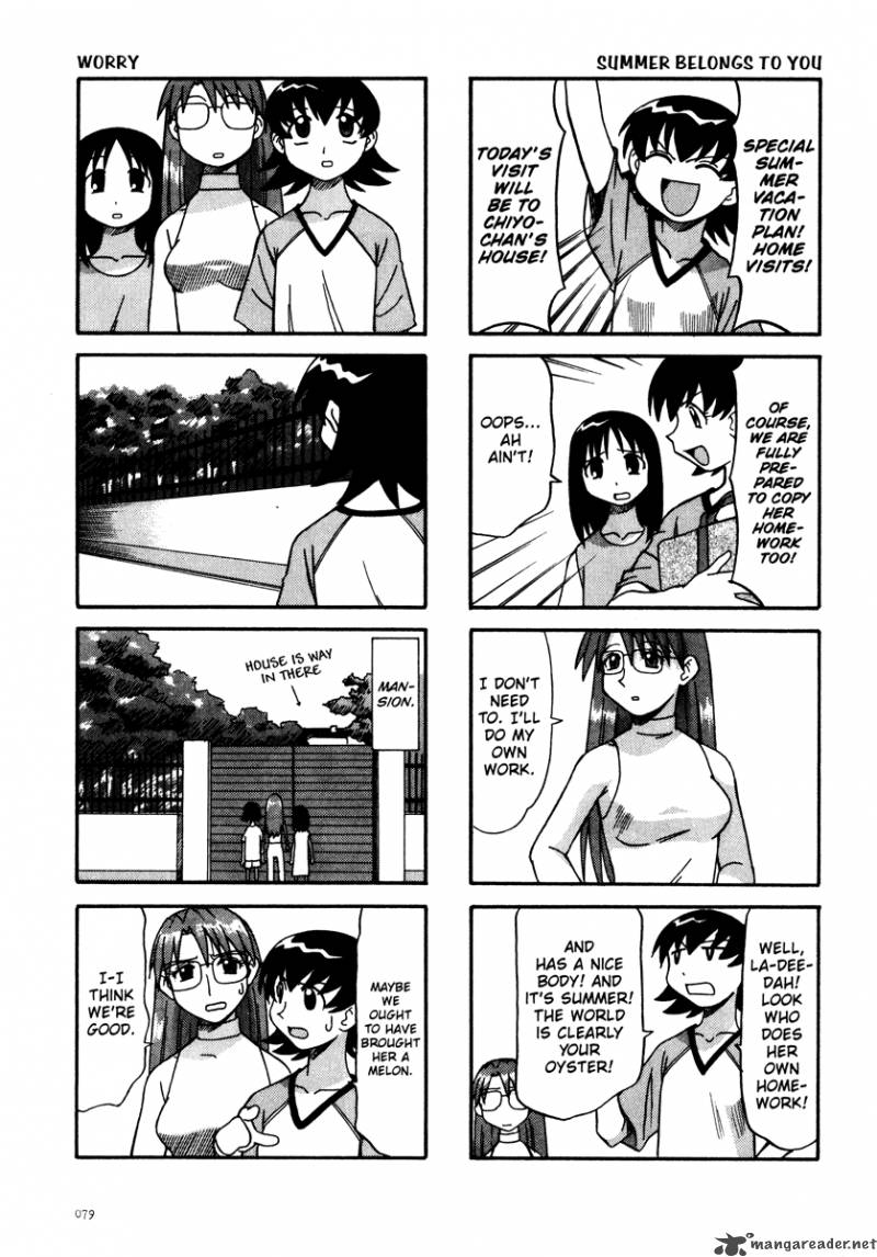 Azumanga Daioh 1 80