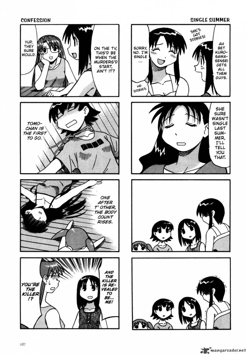 Azumanga Daioh 1 88