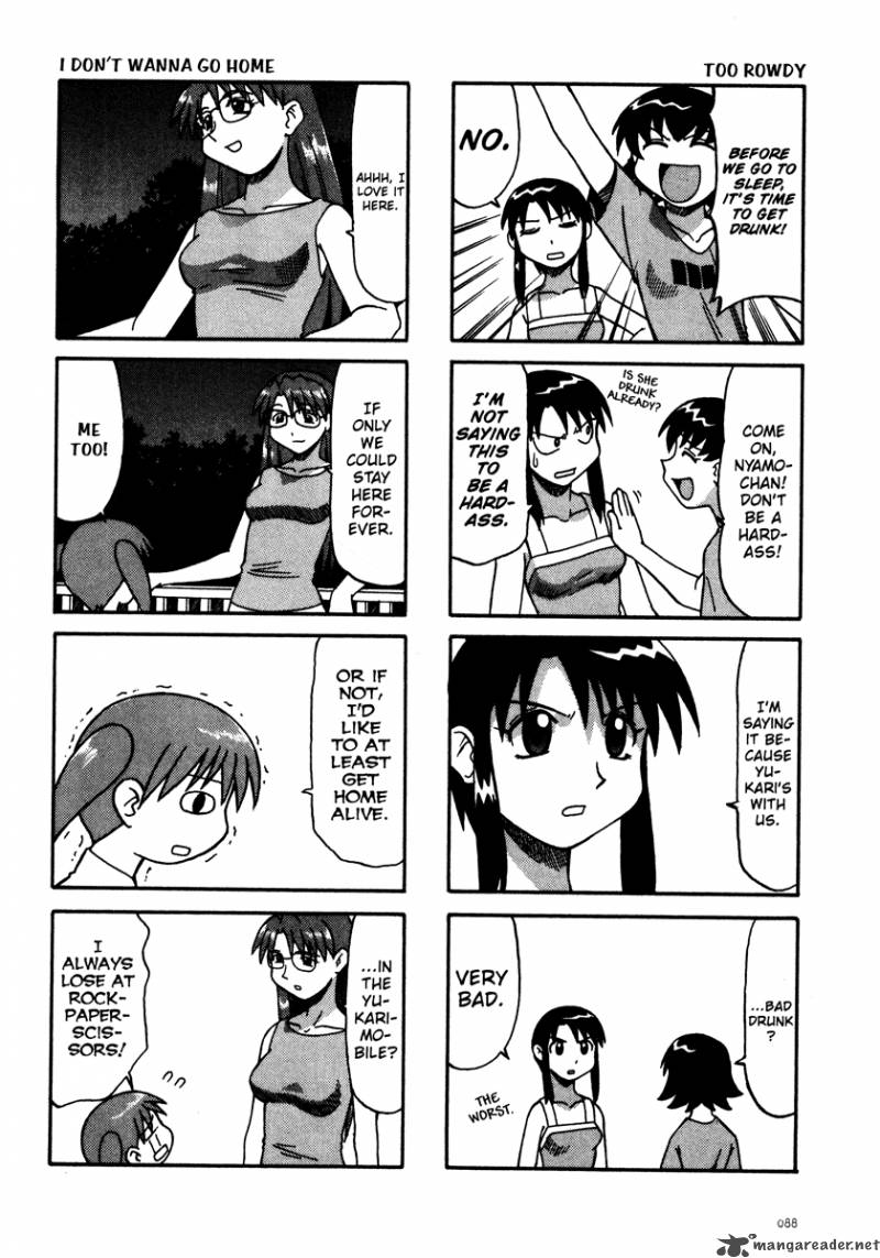 Azumanga Daioh 1 89