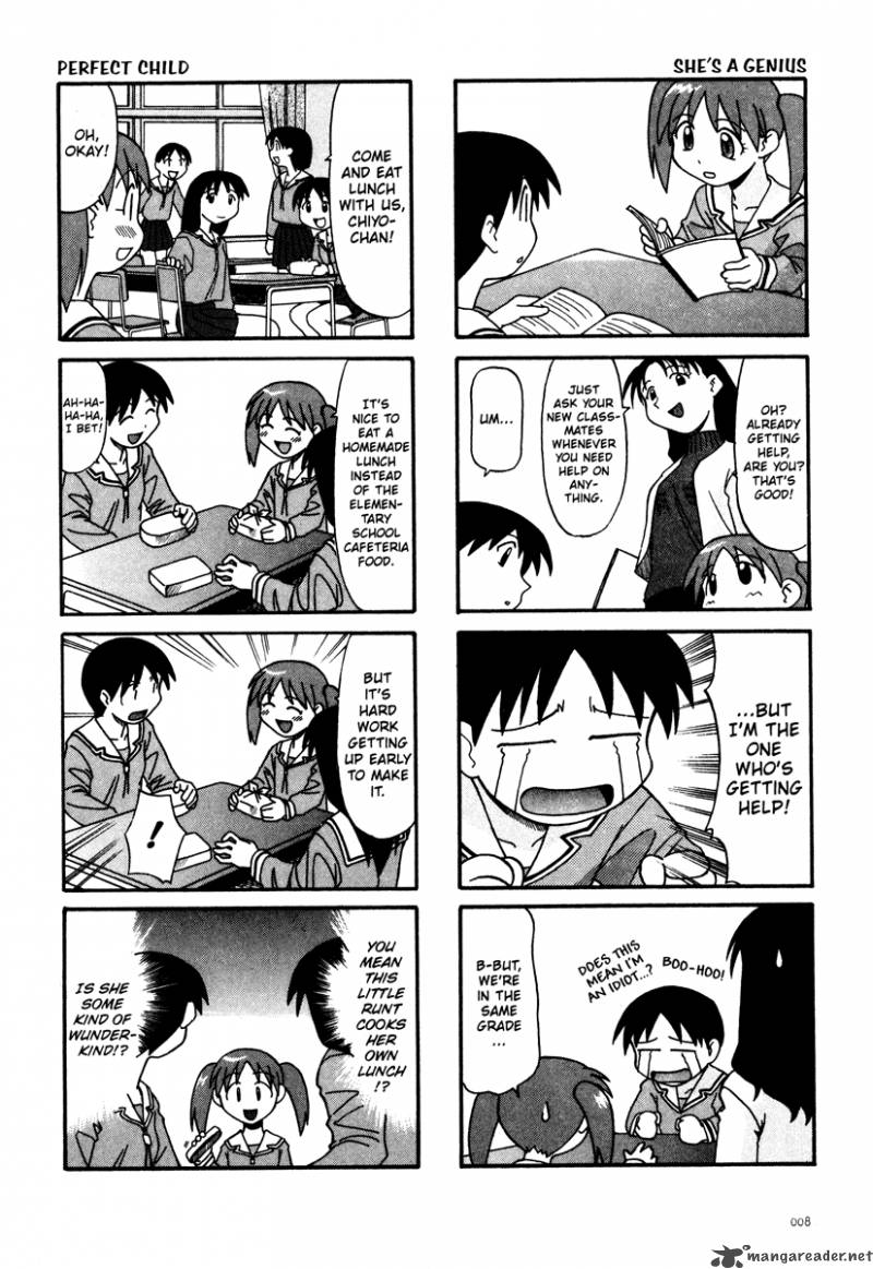 Azumanga Daioh 1 9