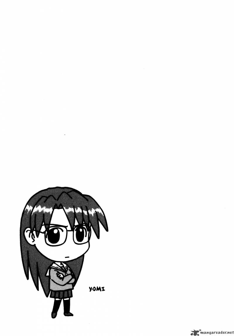 Azumanga Daioh 1 90