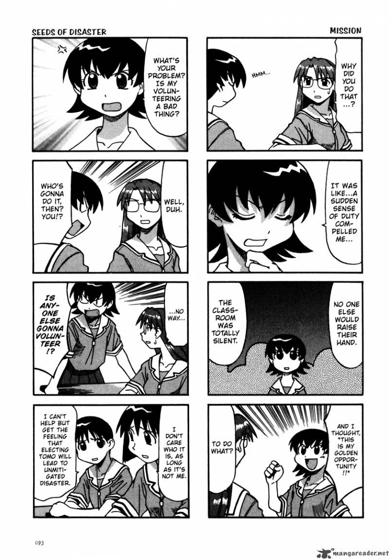 Azumanga Daioh 1 94