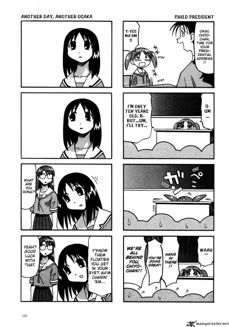 Azumanga Daioh 1 96