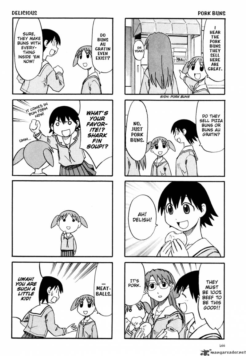 Azumanga Daioh 3 10