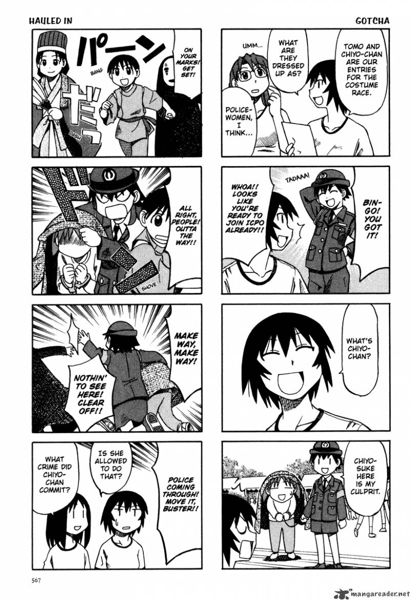 Azumanga Daioh 3 111