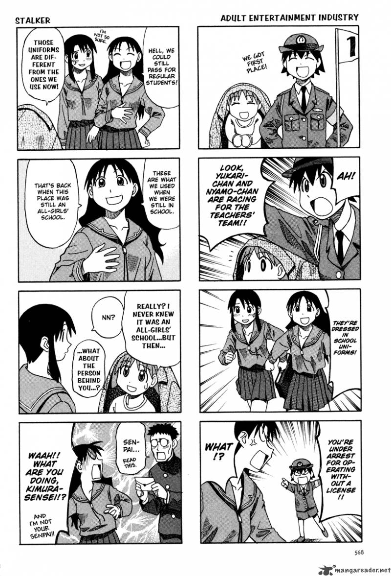 Azumanga Daioh 3 112