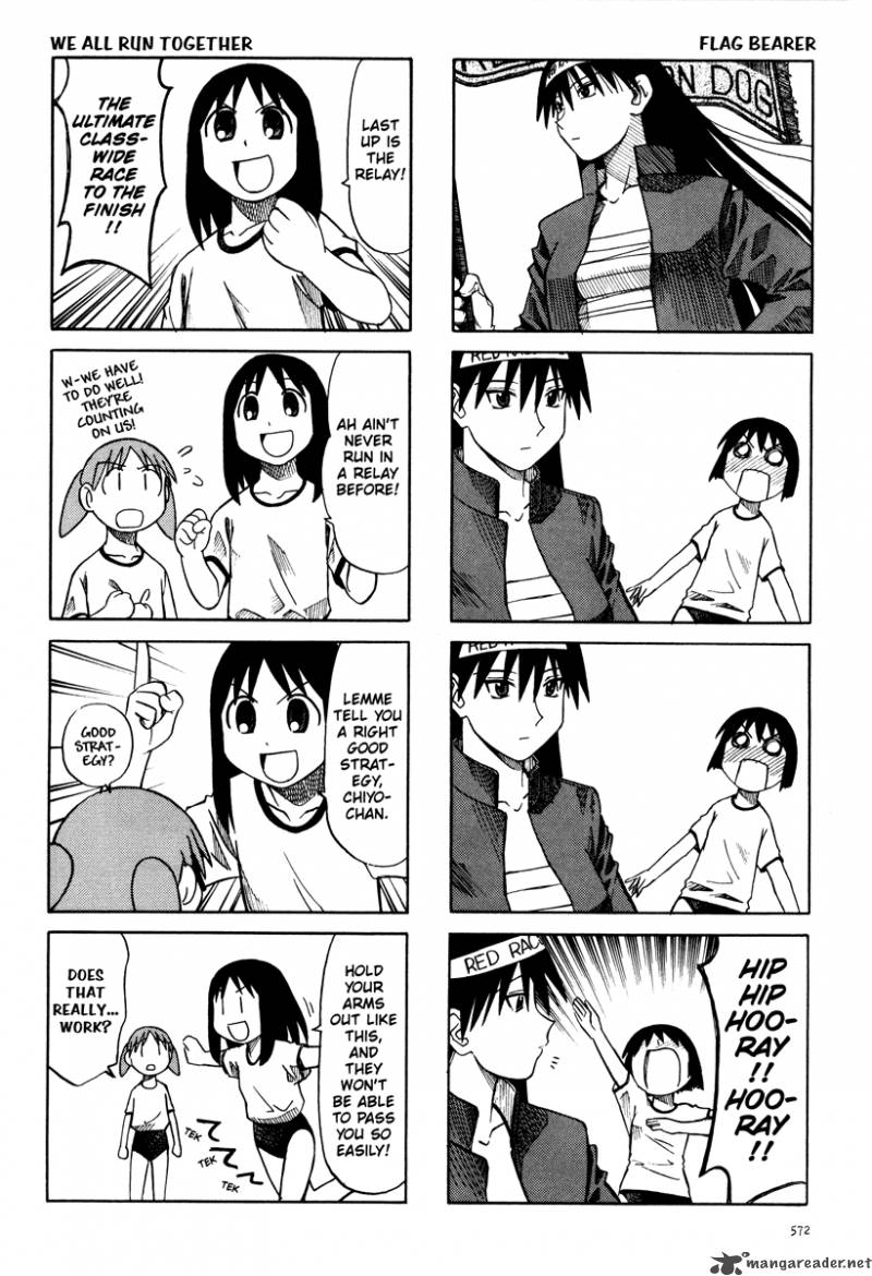 Azumanga Daioh 3 116