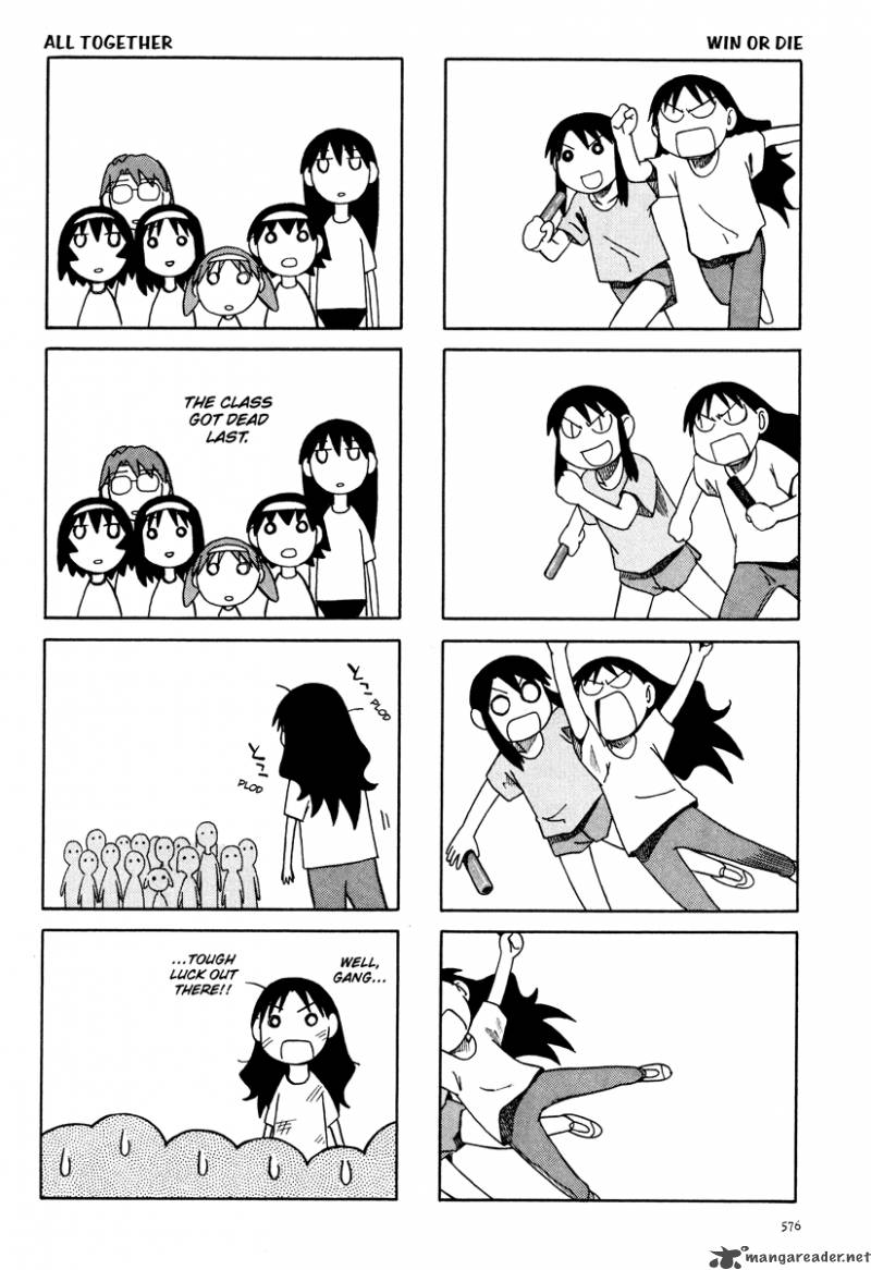 Azumanga Daioh 3 120