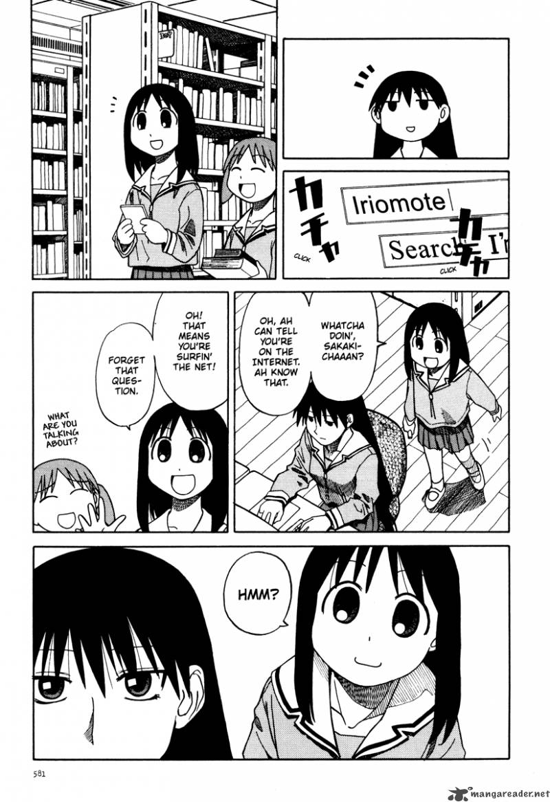 Azumanga Daioh 3 125