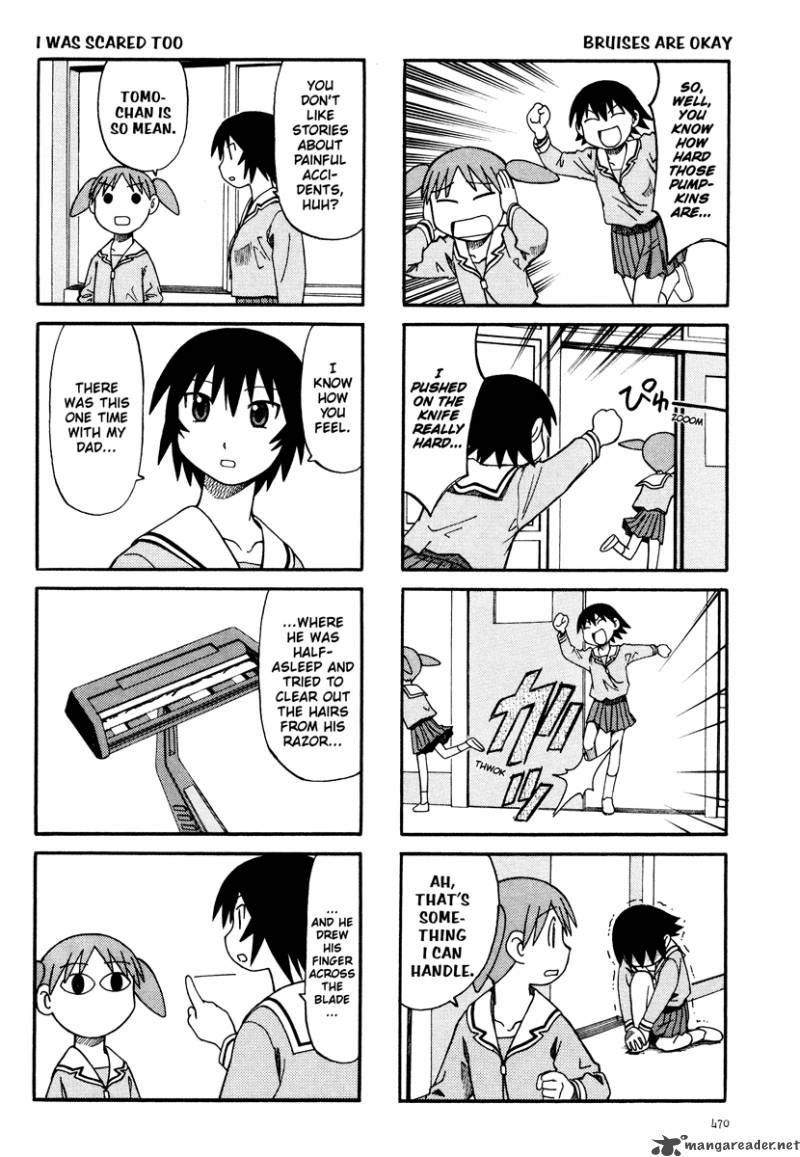 Azumanga Daioh 3 14