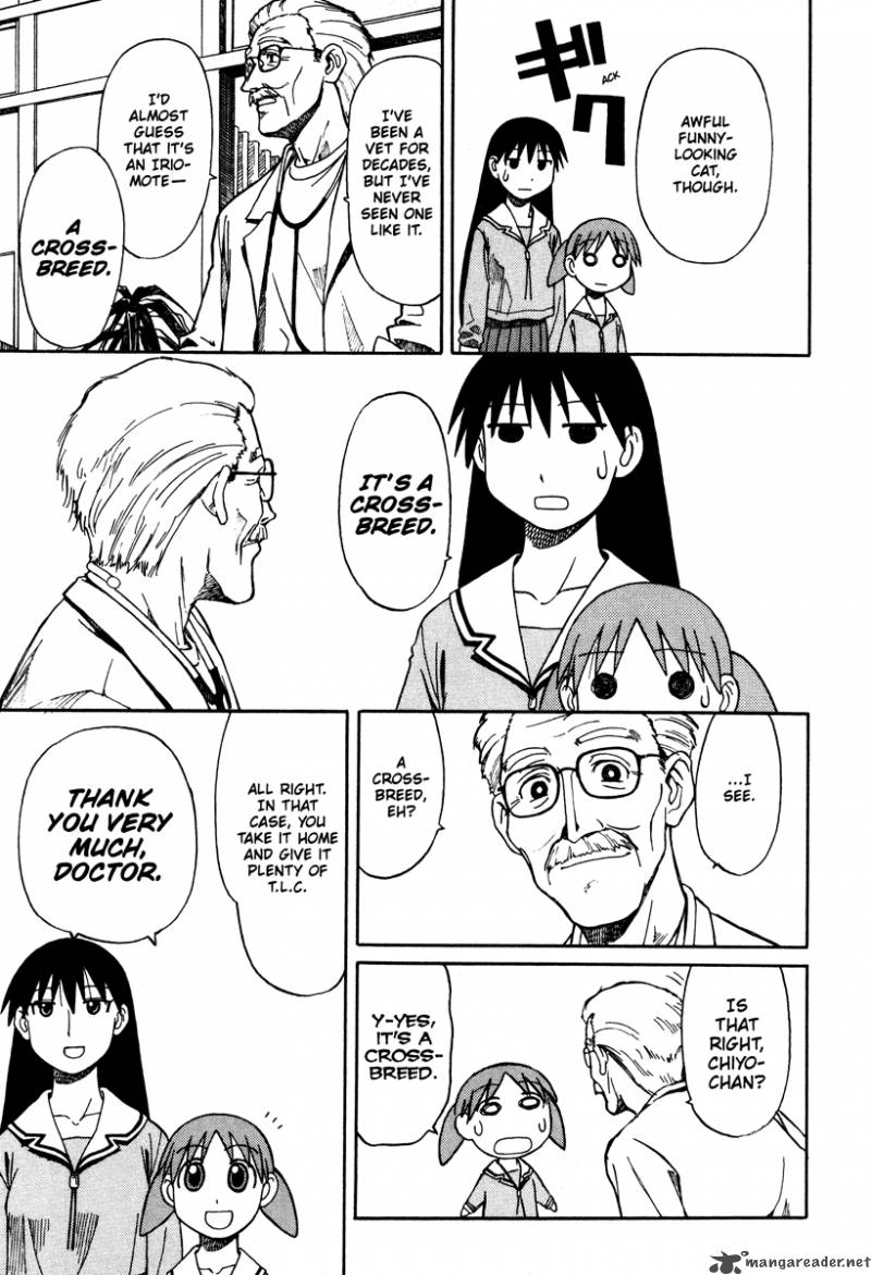 Azumanga Daioh 3 143