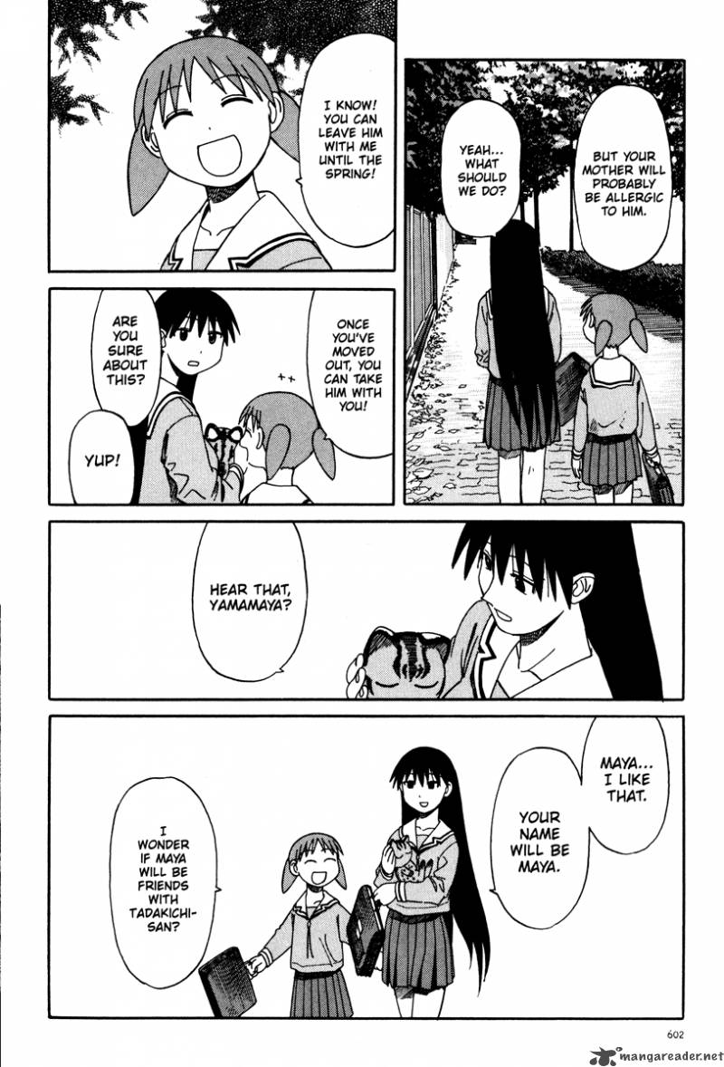 Azumanga Daioh 3 146