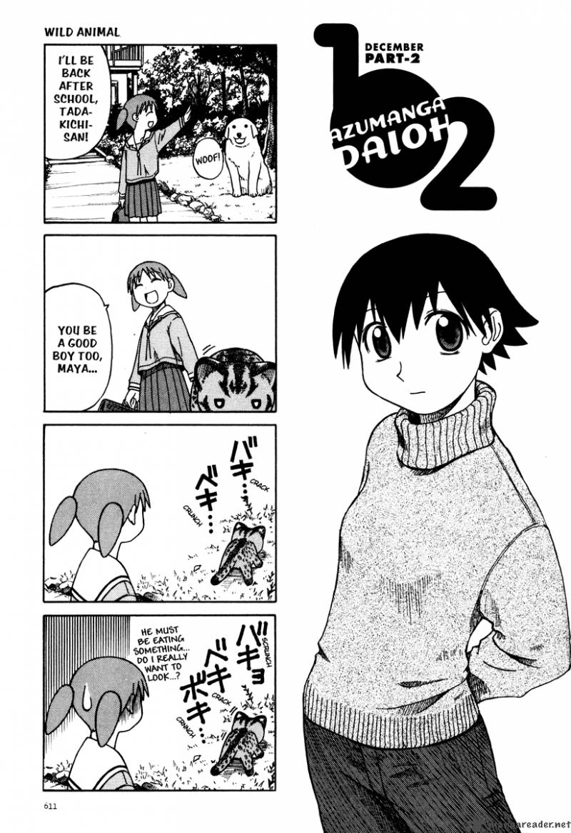 Azumanga Daioh 3 155