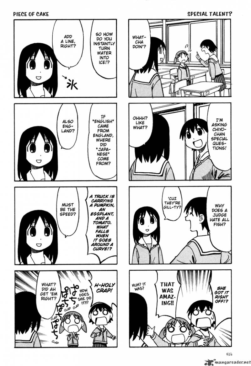 Azumanga Daioh 3 158