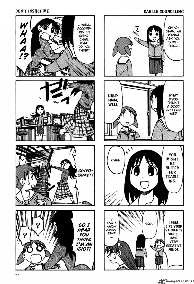 Azumanga Daioh 3 159