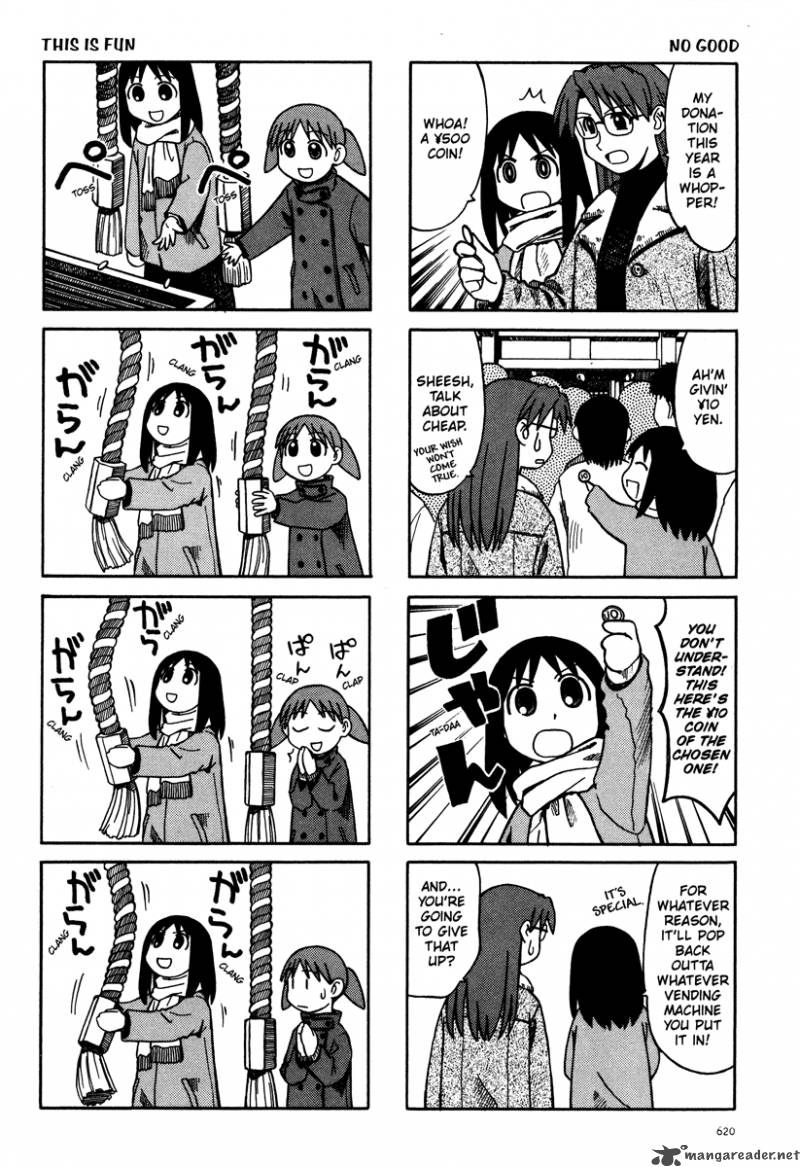 Azumanga Daioh 3 164