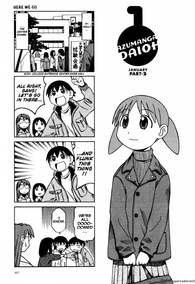 Azumanga Daioh 3 171