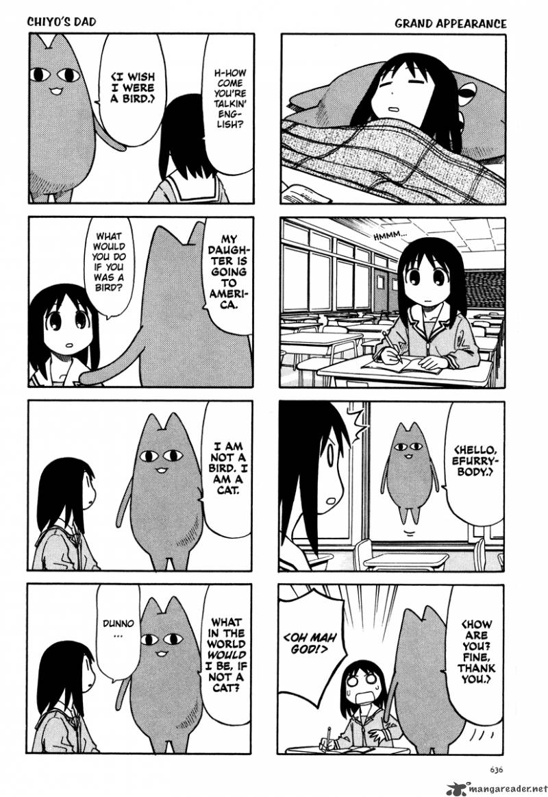 Azumanga Daioh 3 180