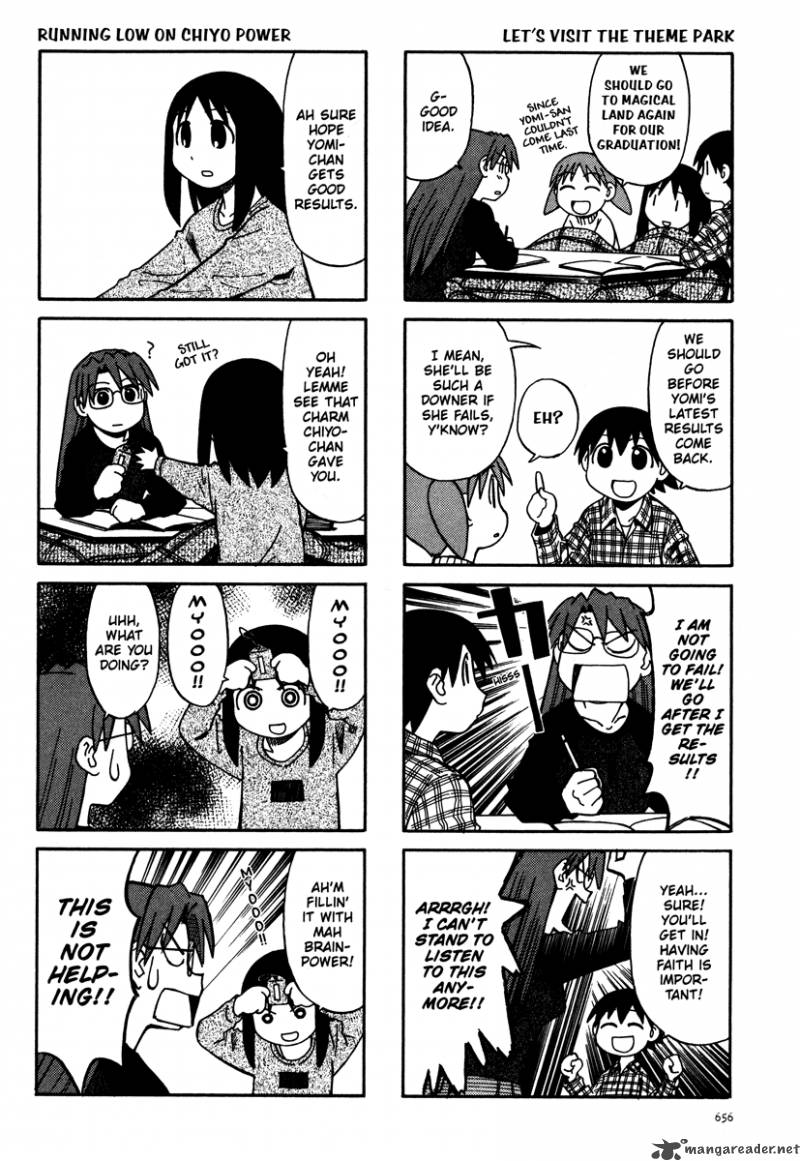 Azumanga Daioh 3 200