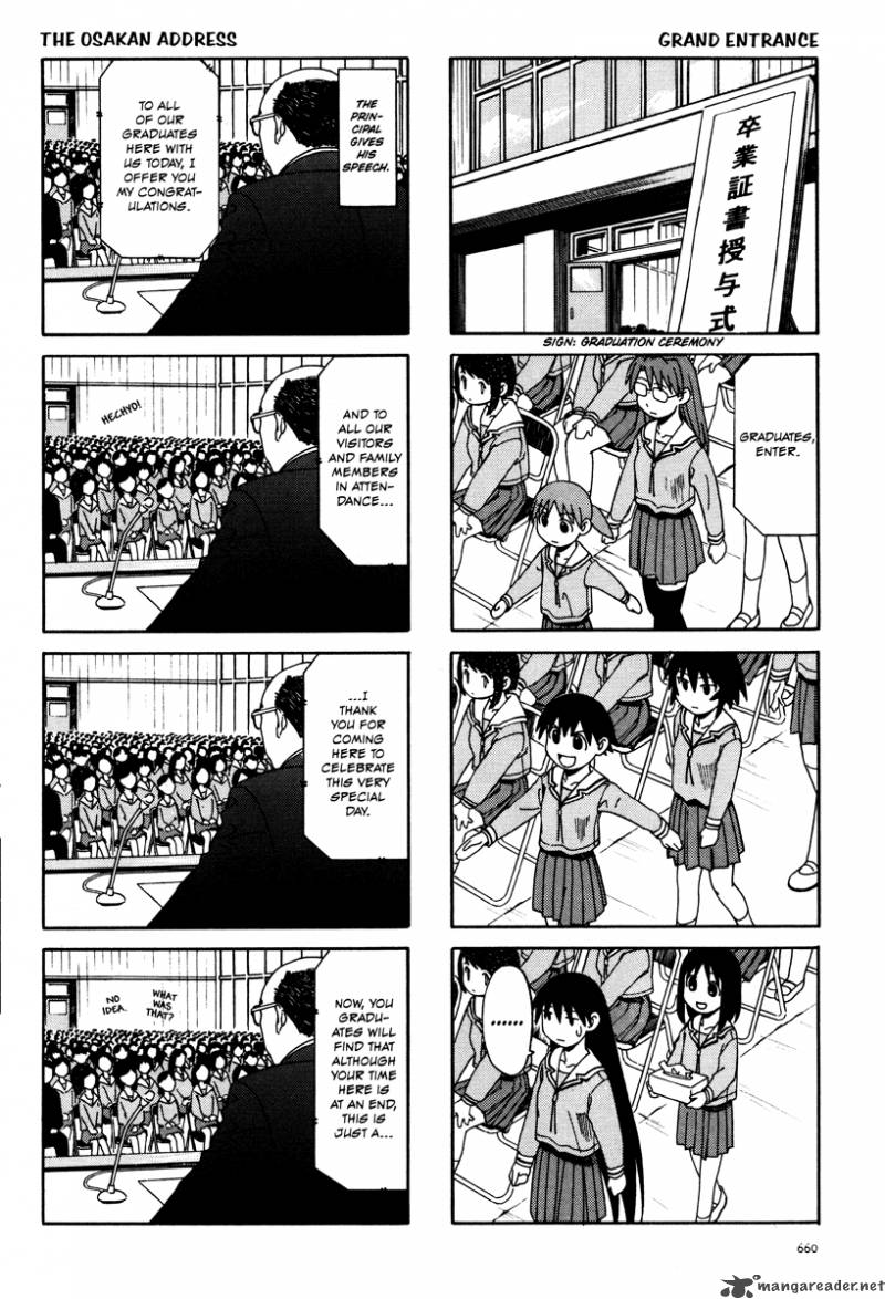 Azumanga Daioh 3 204