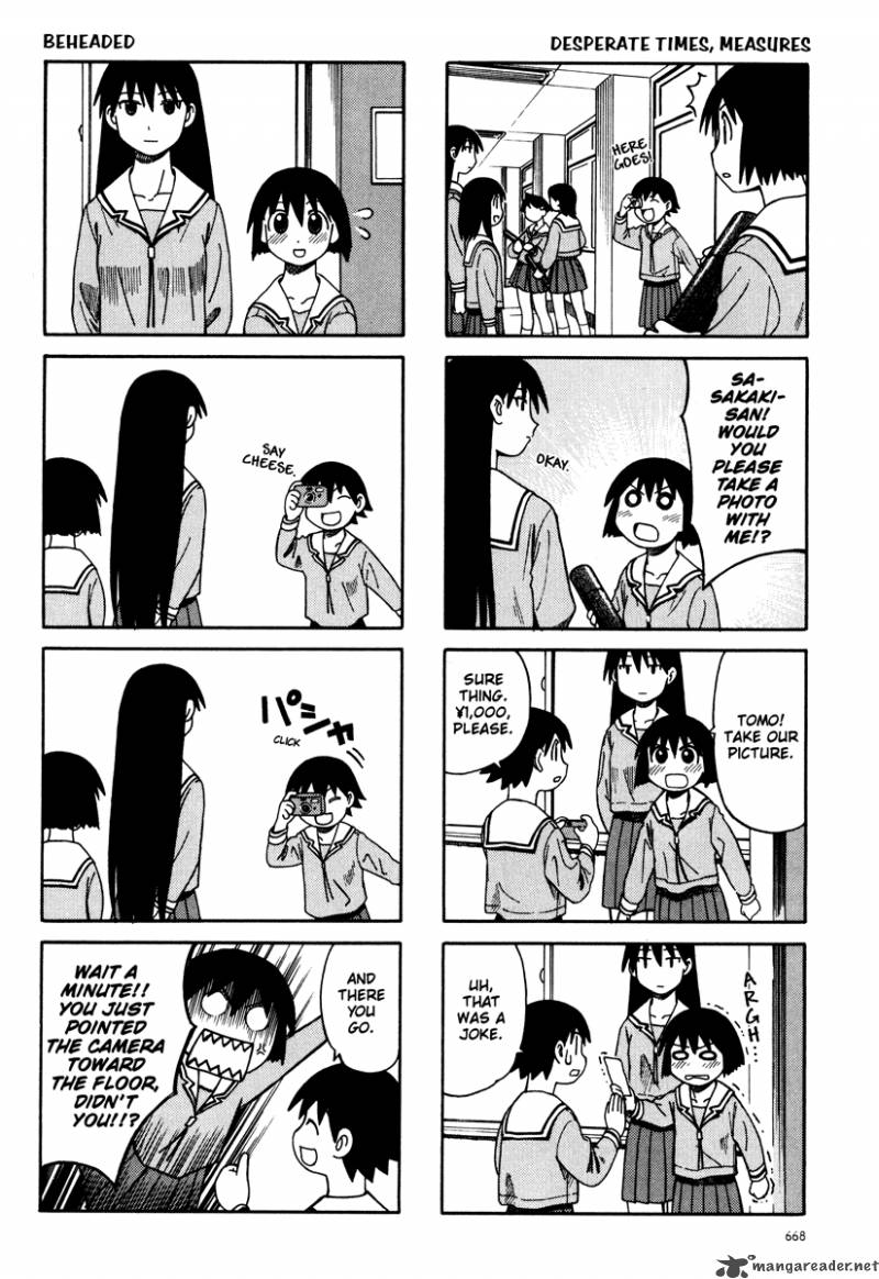 Azumanga Daioh 3 212