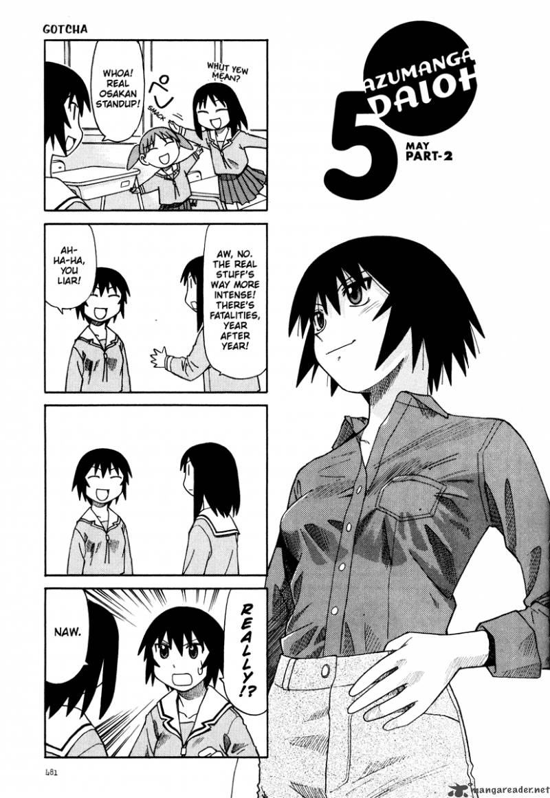 Azumanga Daioh 3 25