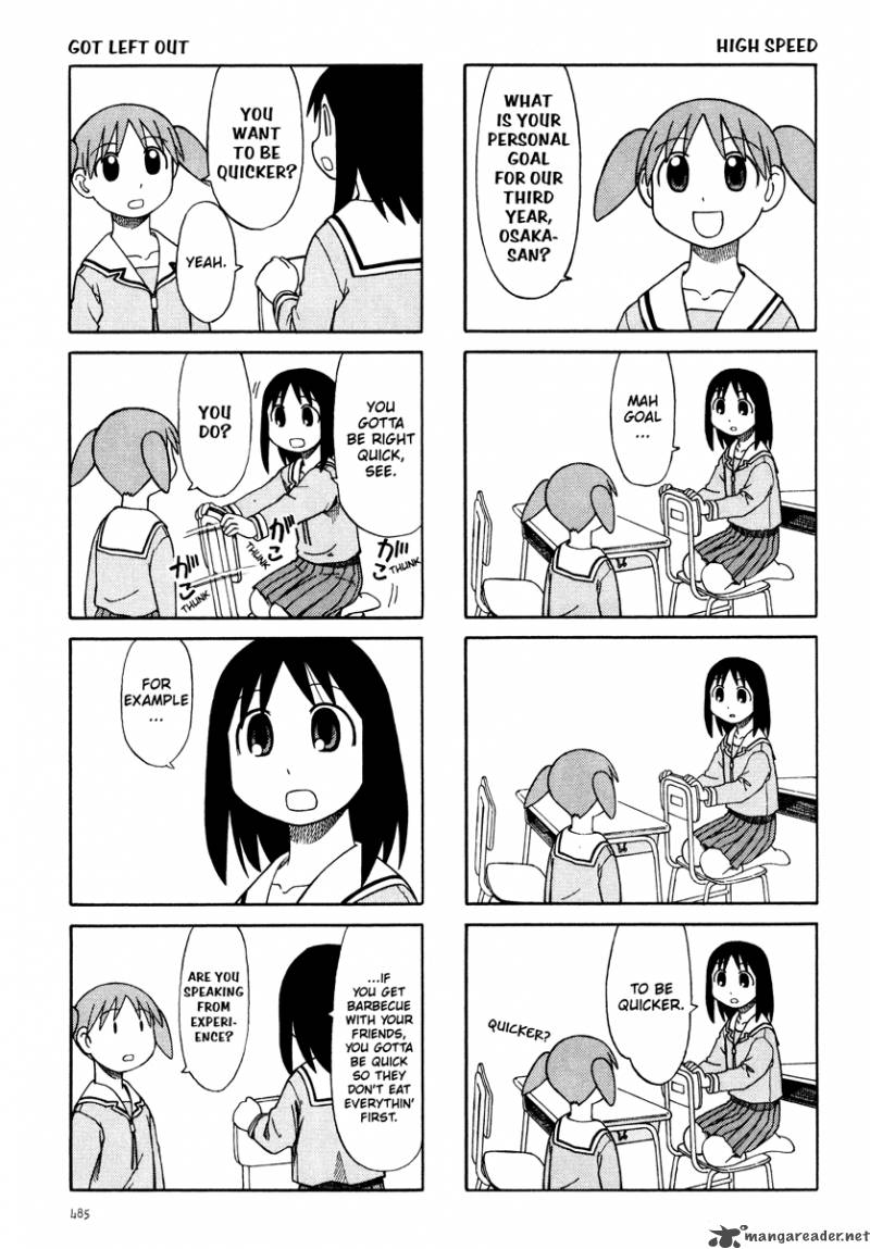 Azumanga Daioh 3 29