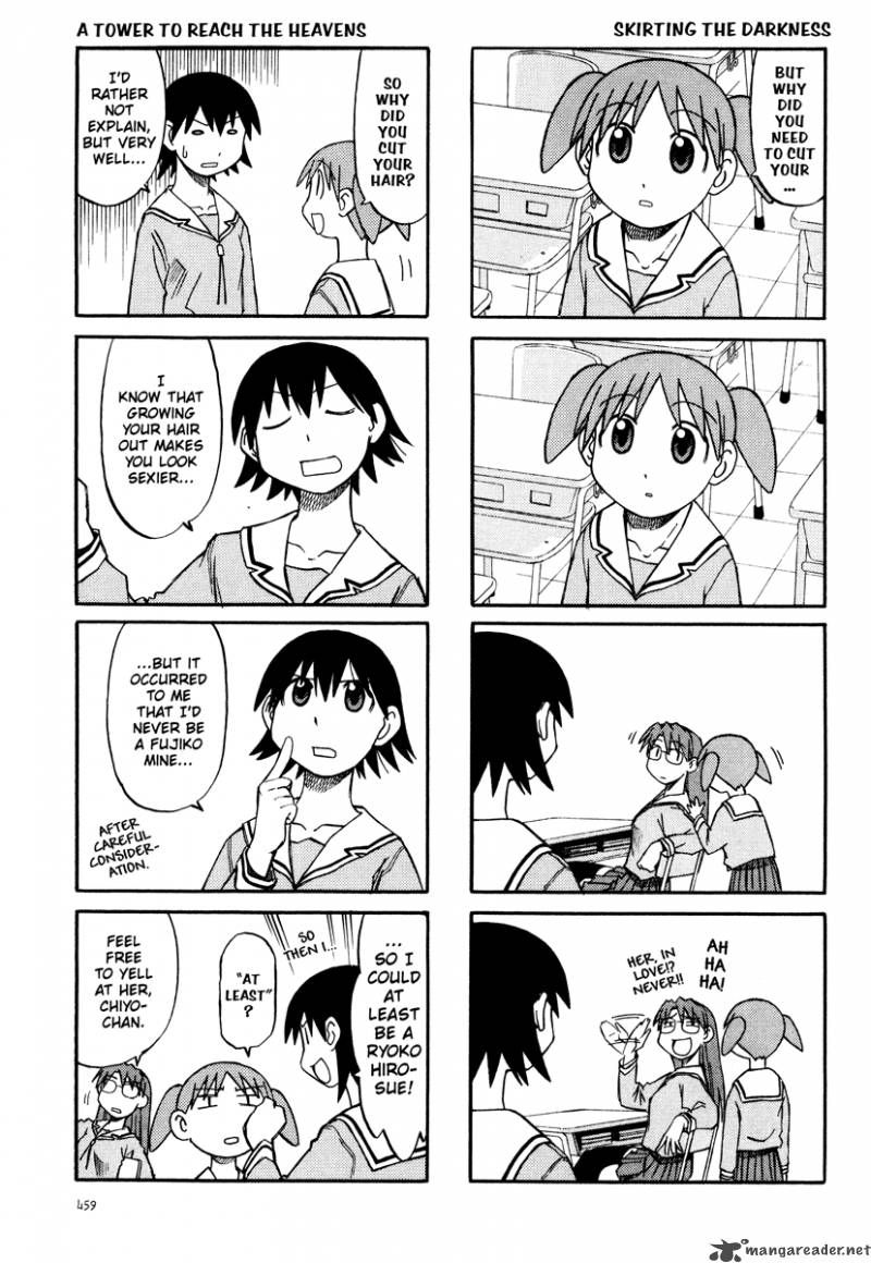 Azumanga Daioh 3 3