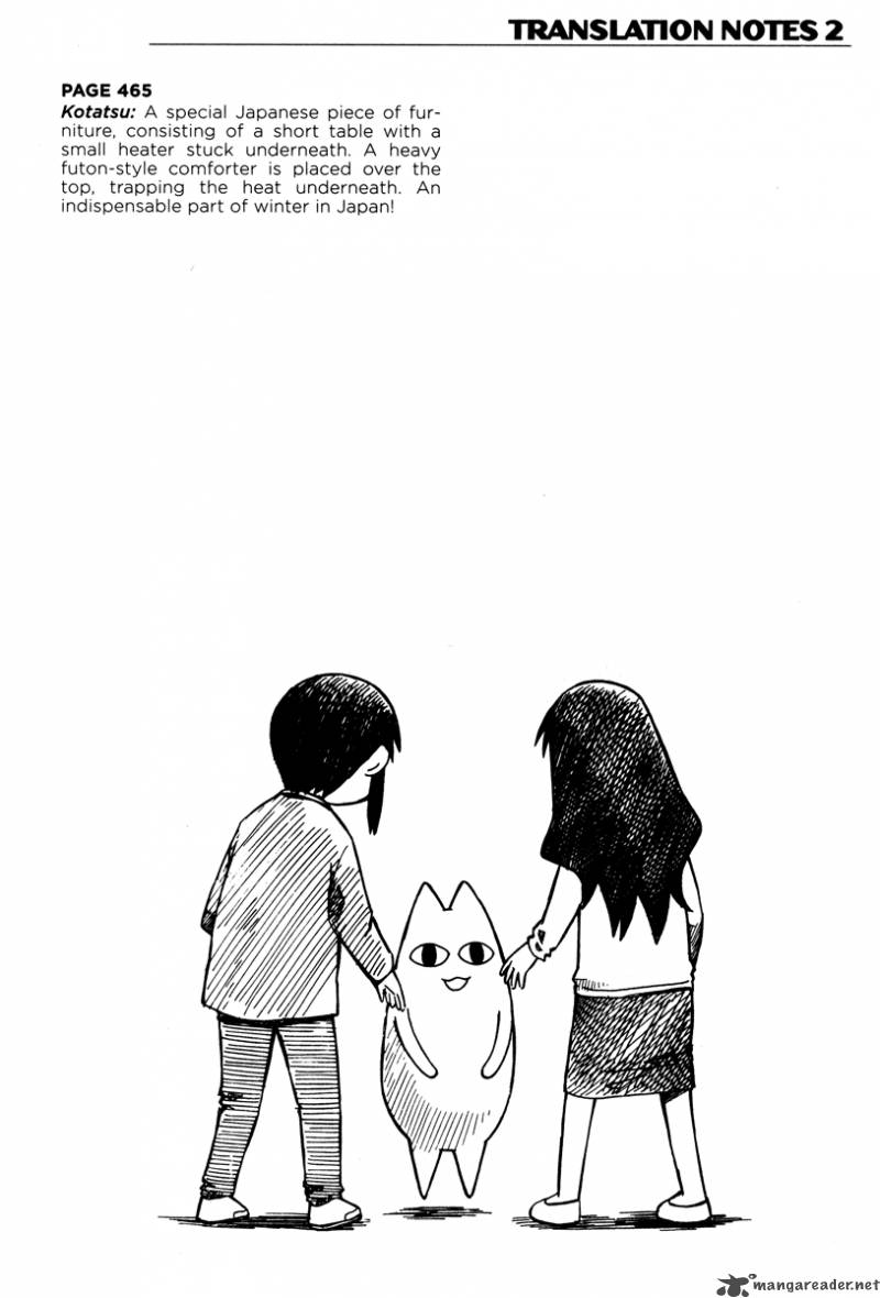 Azumanga Daioh 3 35