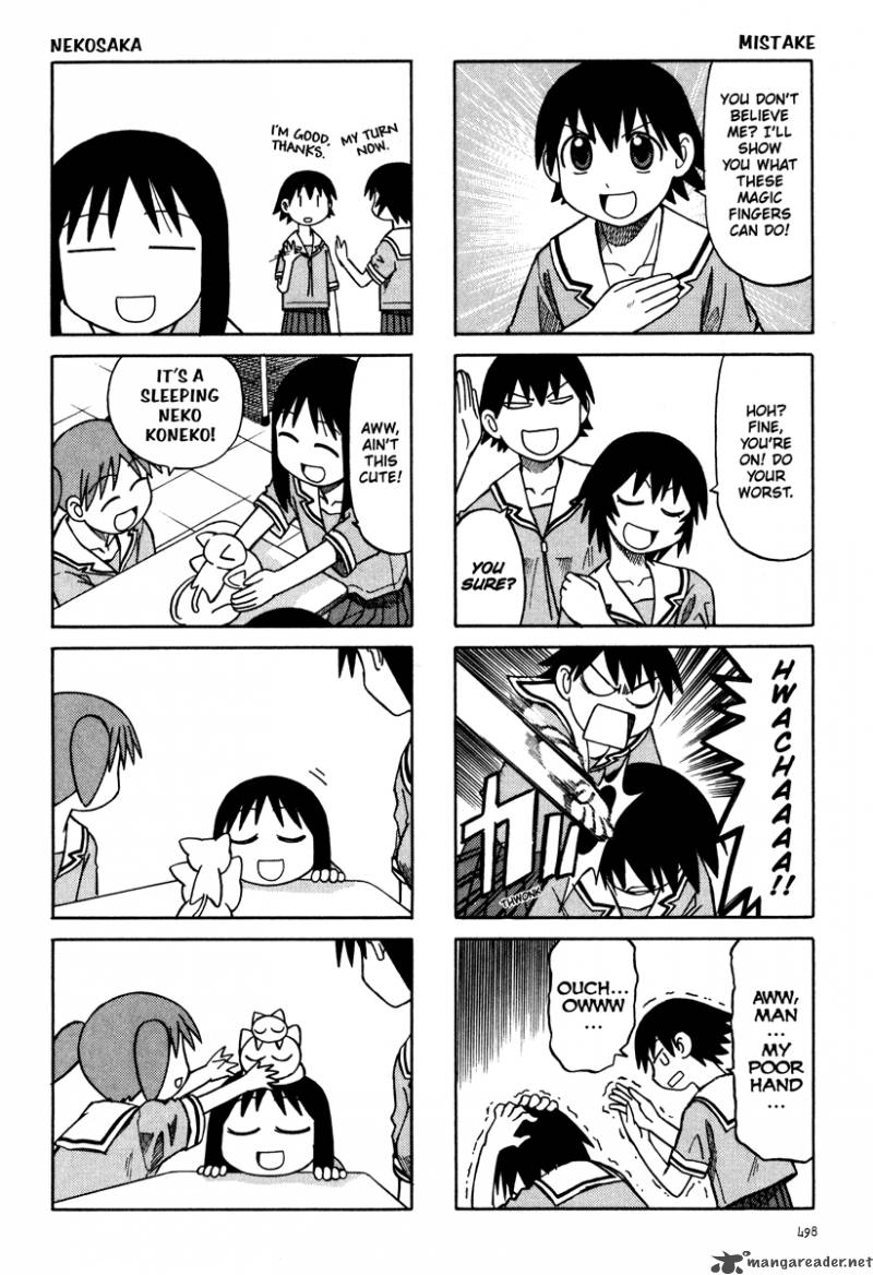 Azumanga Daioh 3 42