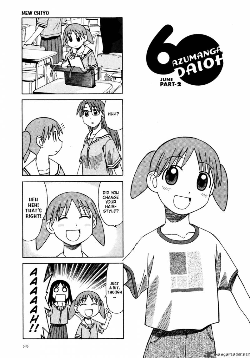 Azumanga Daioh 3 49