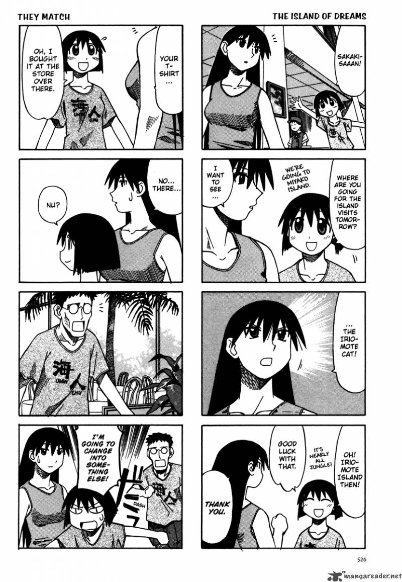 Azumanga Daioh 3 70