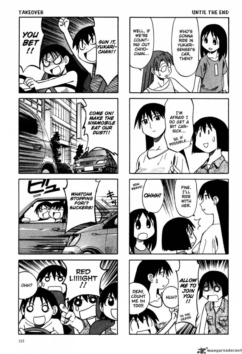 Azumanga Daioh 3 79