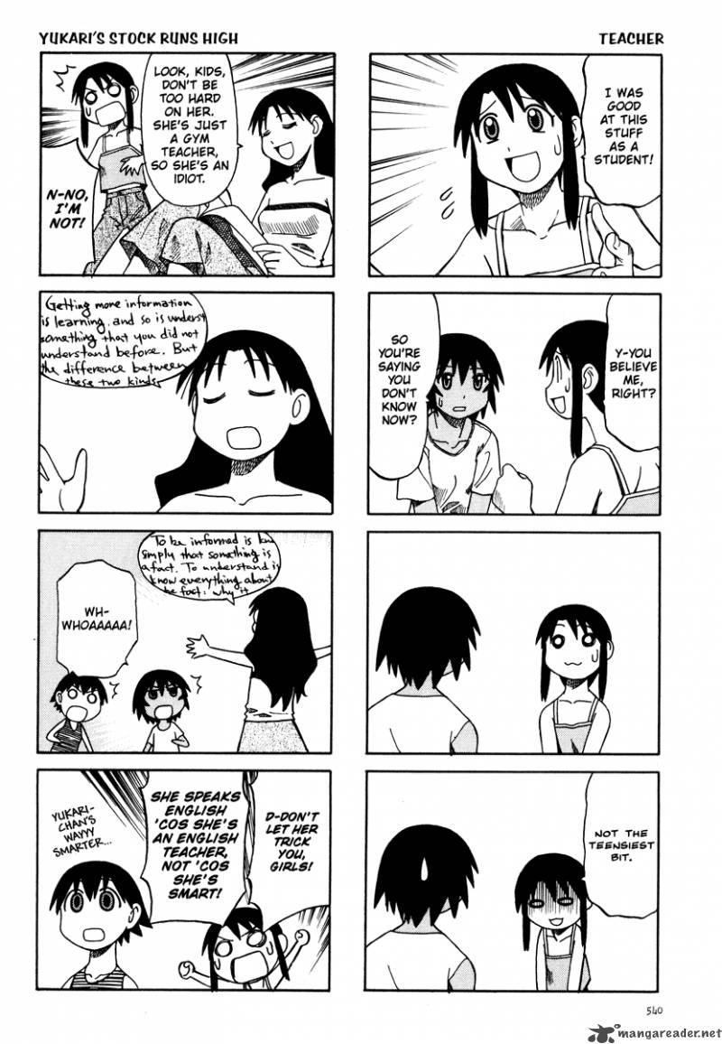 Azumanga Daioh 3 84