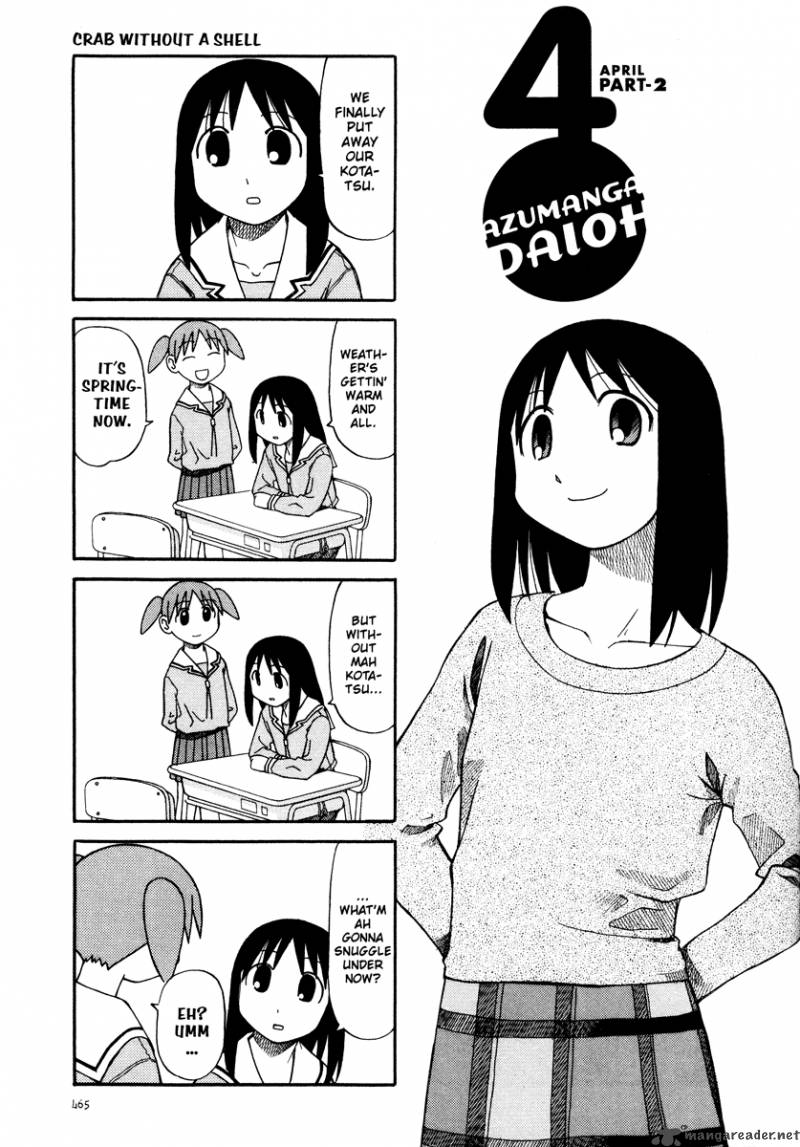 Azumanga Daioh 3 9