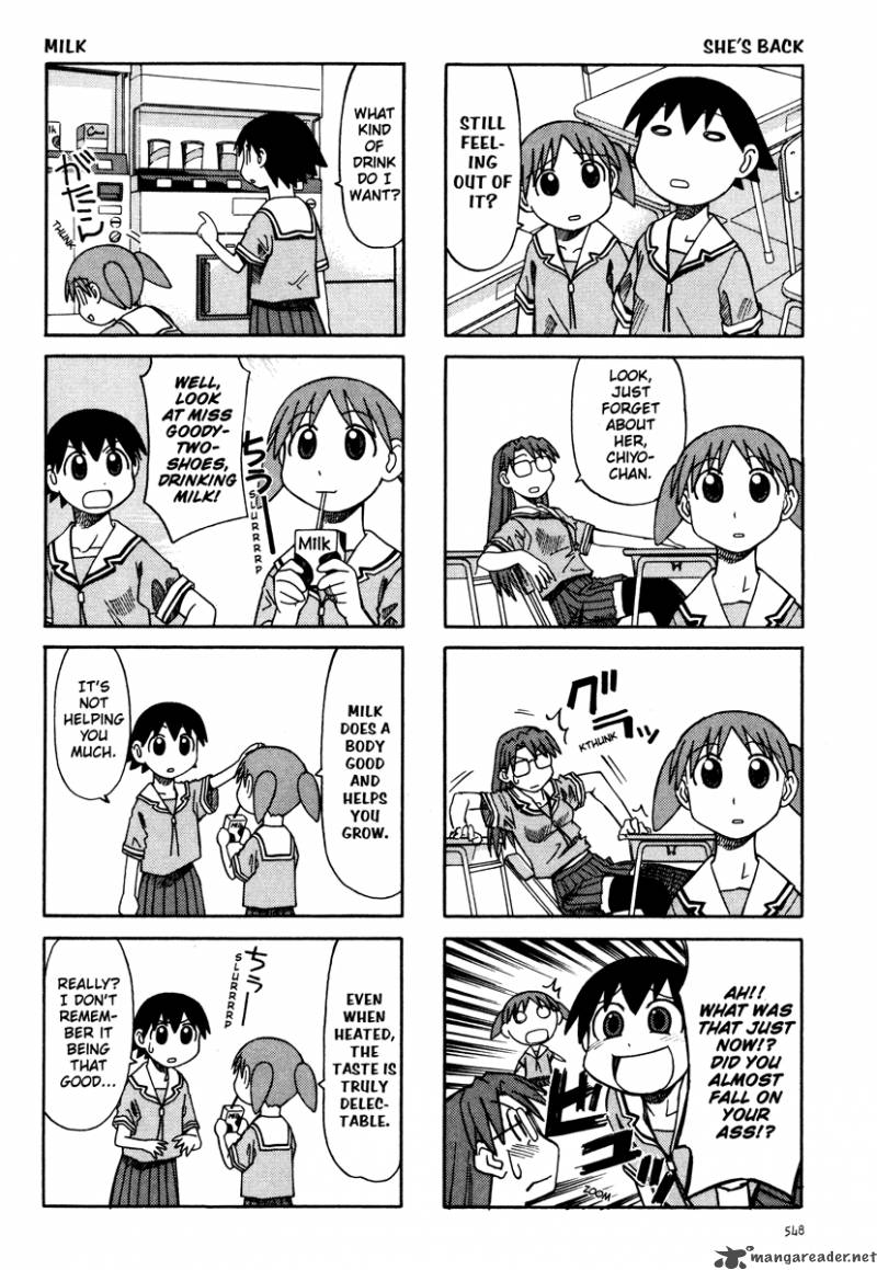 Azumanga Daioh 3 92