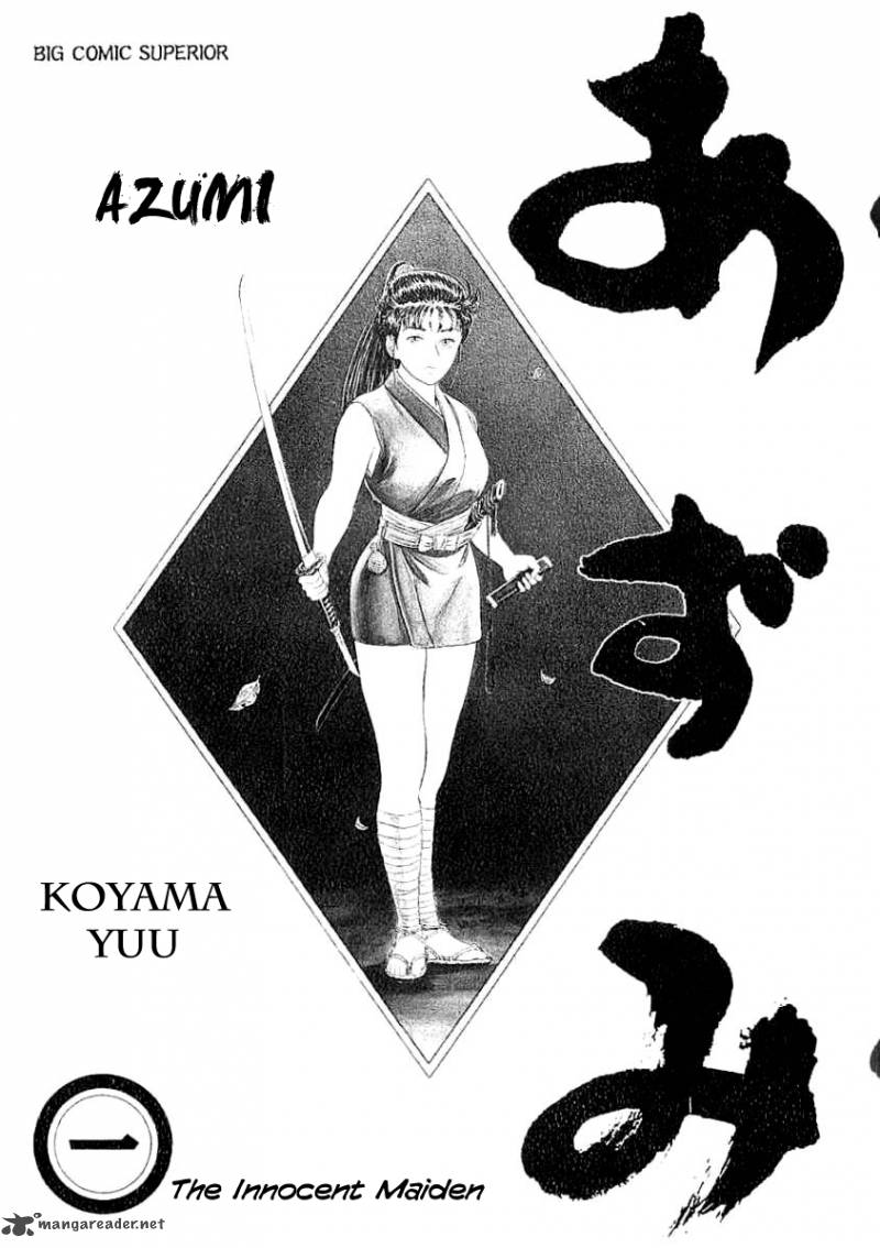 Azumi 1 2