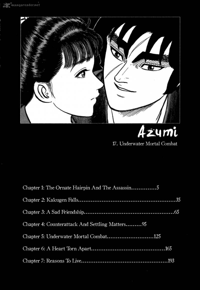 Azumi 123 4