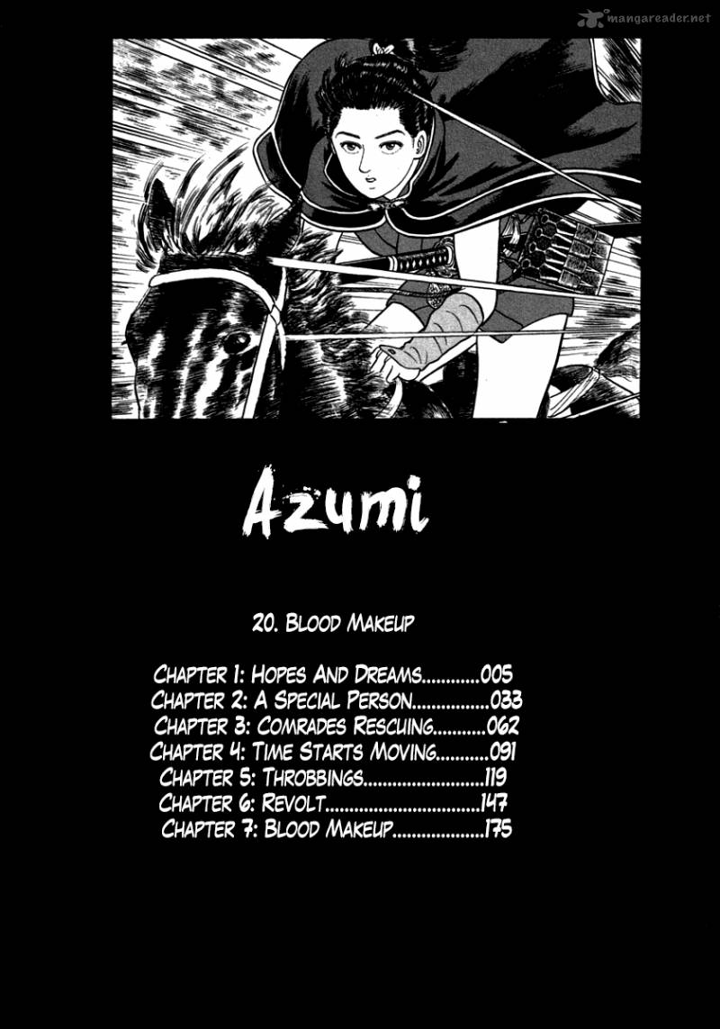 Azumi 144 4