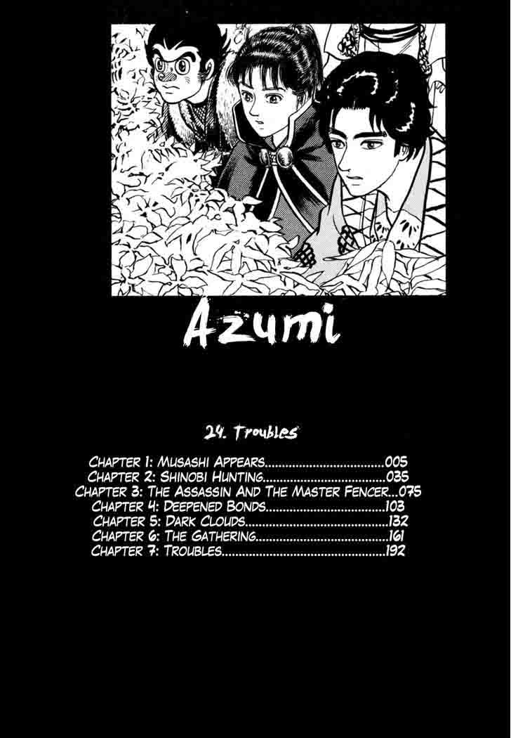 Azumi 172 3