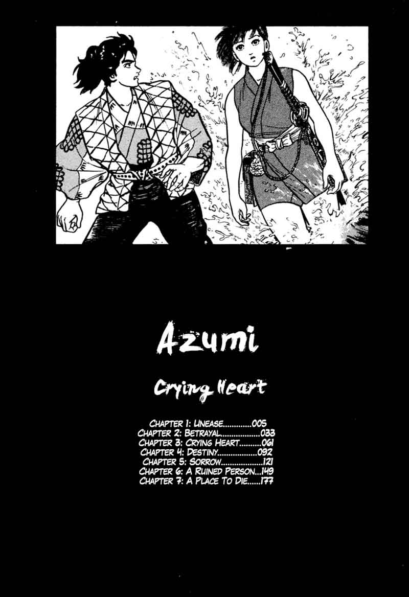 Azumi 193 3